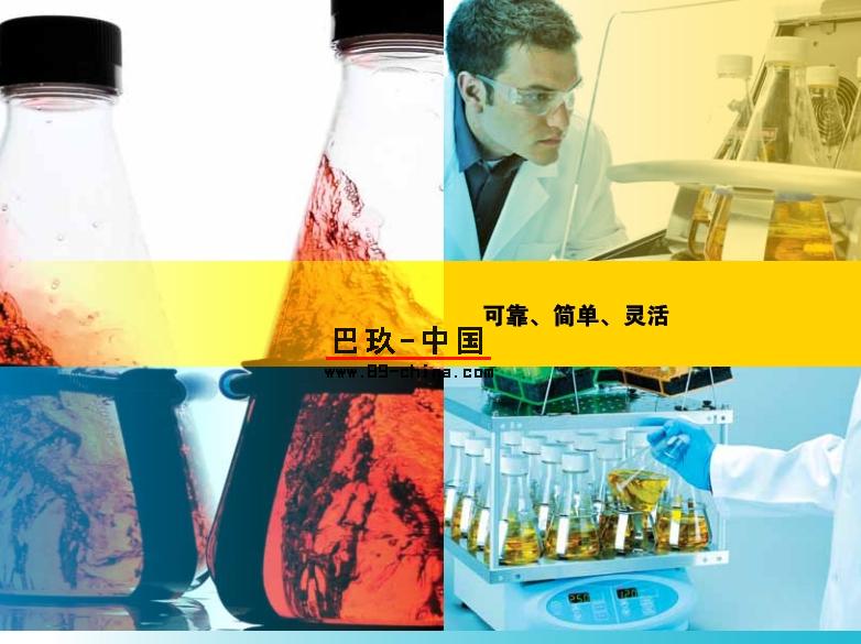恒溫?fù)u床