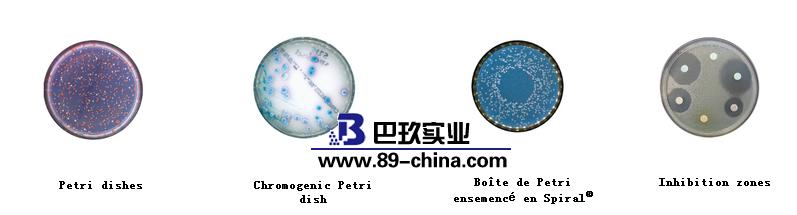 菌落計(jì)數(shù)器