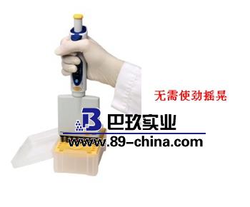 手動(dòng)移液器