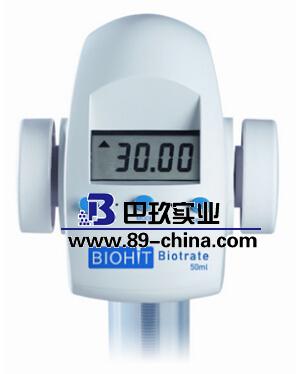 Biotrate 數(shù)字式滴定管 0-30和0-50ml
