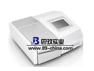 7600-1紫外可見分光光度計(jì)