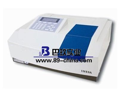 UV759紫外分光光度計(jì)