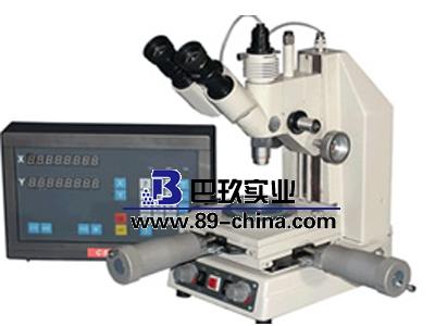 107JC精密測(cè)量顯微鏡