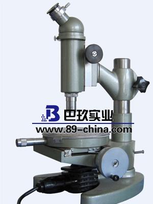 15JA數(shù)顯式測量顯微鏡