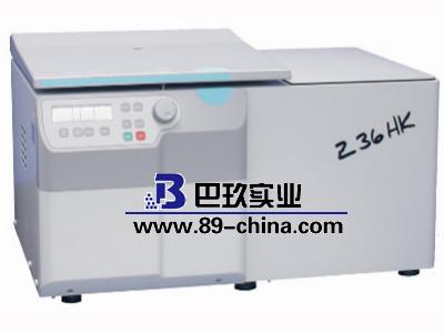 Z36HK高速冷凍離心機(jī)