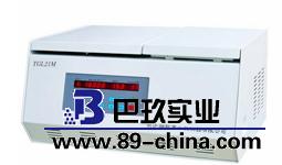 TGL21M冷凍離心機(jī)