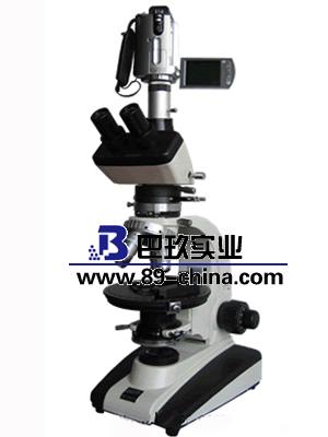 XPA-23Z數(shù)碼型偏光顯微鏡