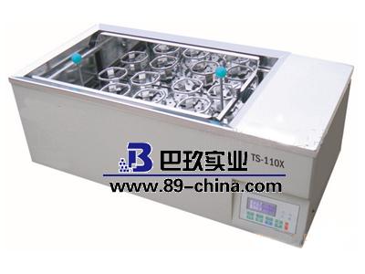 TS-110X30振蕩器 水浴恒溫?fù)u床