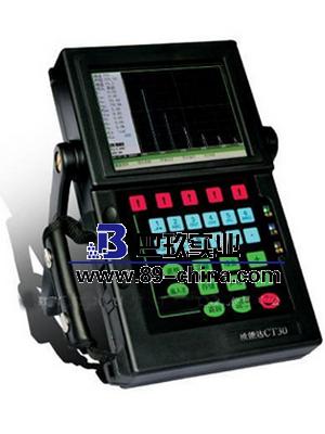 CT-30型全數(shù)字超聲波探傷儀