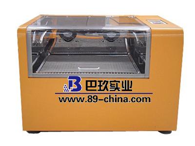 ZHTY-70臺(tái)式恒溫振蕩培養(yǎng)箱