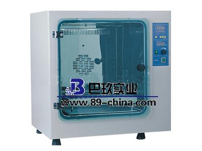 HZQ－X300恒溫振蕩培養(yǎng)箱 