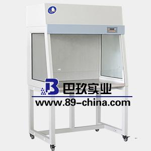 WT-3NJ垂直流三人雙面加高潔凈工作臺(tái)