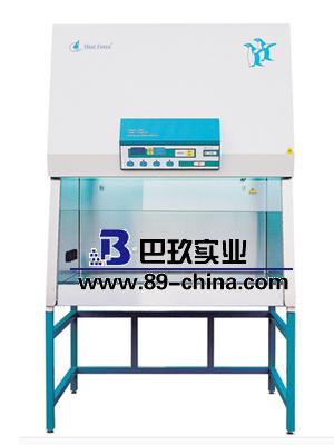 HFsafe-1200 ClassⅡType B2二級(jí)生物安全柜