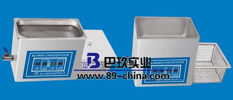 KQ-300DV臺式數(shù)控超聲波清洗機(jī)