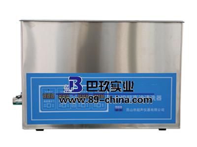 KQ-600DB臺式數(shù)控超聲波清洗機