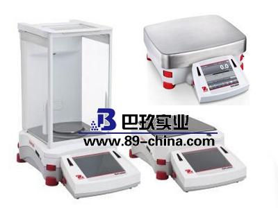 美國(guó)奧豪斯EX24001ZH大稱量電子天平