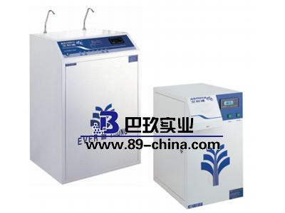 艾科浦aquaplus2實驗室超水機(jī)