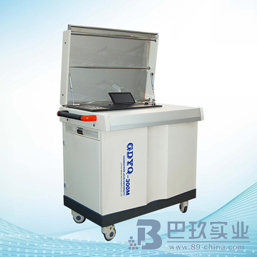 吉大·小天鵝GDYQ-800M全自動(dòng)食品安全快檢系統(tǒng)