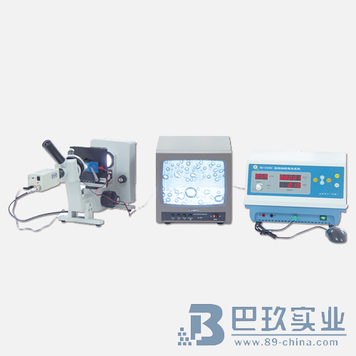 北京六一WD-9408C顯微(細(xì)胞)電泳系統(tǒng)