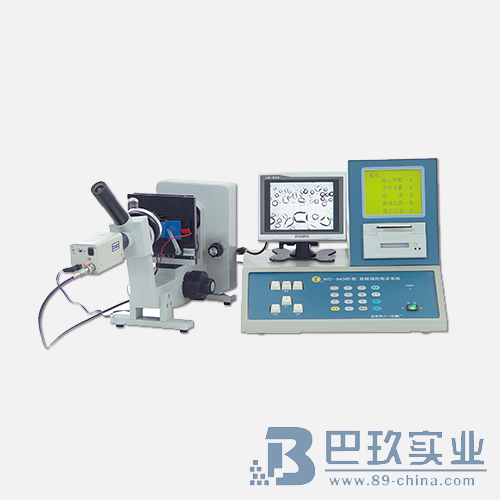 北京六一WD-9408D顯微(細(xì)胞)電泳系統(tǒng)