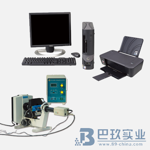 北京六一WD-9408E顯微(細(xì)胞)電泳系統(tǒng)