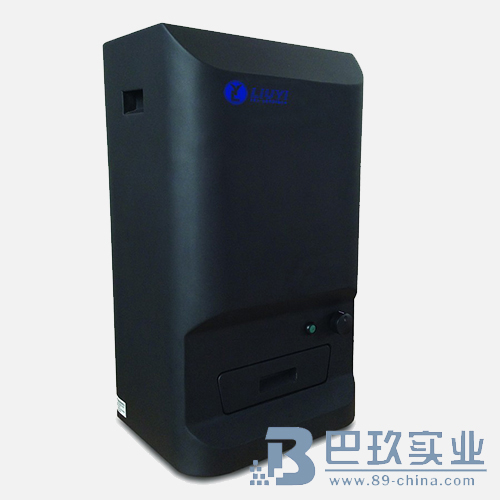 北京六一WD-9423B/C全自動化學發(fā)光成像系統(tǒng)