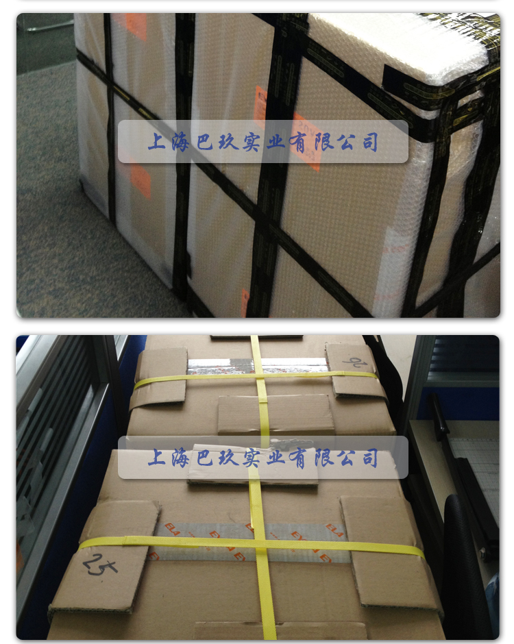 東京理化產(chǎn)品打包實(shí)拍圖