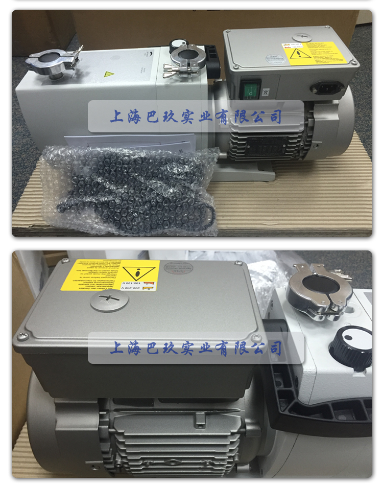 德國(guó)伊爾姆P17Z旋片泵實(shí)拍圖