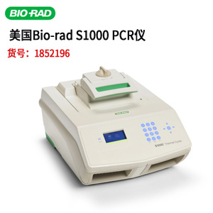 伯樂(lè)s1000pcr儀 1852196 
