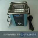 強(qiáng)力型 DC600/DC600H DELTA 超聲波清洗機(jī)