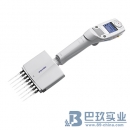 艾本德移液器 電動(dòng)8道移液器 Eppendorf 2012款