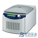 SelectSpin 17R 微型冷凍離心機(jī)