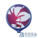 德國(guó)IKA（艾卡）磁力攪拌器big squid IKAMAG? hibiscus