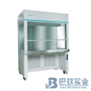 蘇州安泰潔凈工作臺(tái)VS-840K/ VS-840K-U/ VS-1300L/ VS-1300L-U
