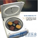 美國Thermo ST40/ST40R離心機(jī)