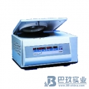 美國(guó)Thermo Biofuge Primo離心機(jī)