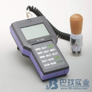 日本HK-300系列快速水分測(cè)定儀