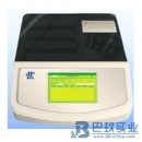上海巴玖SJ24NC型農(nóng)藥殘留檢測儀