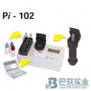 美國(guó)HygienaPI-102多功能微生物熒光檢測(cè)儀