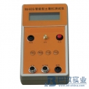 國產(chǎn)SU -ECG衛(wèi)星定位土壤電導(dǎo)率溫度水分速測儀