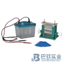 國(guó)產(chǎn)DYCZ-25D型(新)雙垂直電泳儀
