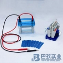 國產(chǎn)DYCZ-24DN型迷你雙垂直電泳儀(槽)（小號）