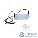 國產(chǎn)DYCP-32B型瓊脂糖水平電泳儀（槽）（中號）
