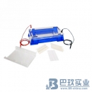 國(guó)產(chǎn)DYCP-33B型瓊脂糖水平電泳儀(槽)(中號(hào)) 