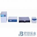 國(guó)產(chǎn)WD-2101A型脈沖電泳系統(tǒng) 