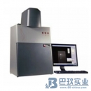 美國(guó)阿爾法AlphaImager EP通用型凝膠成像系統(tǒng)