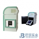 上海培清JS-1035熒光化學(xué)發(fā)光凝膠成像系統(tǒng)一體機