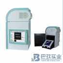 上海培清JS－2000全自動凝膠成像分析系統(tǒng)（即插即用型）