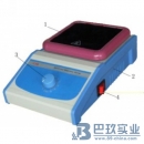 國產(chǎn)CJB型磁力攪拌器（150mm、200mm、250mm、310mm）