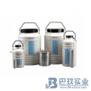 Thermo Scientific ArcticExpress Dual系列運(yùn)輸儲(chǔ)存系統(tǒng)